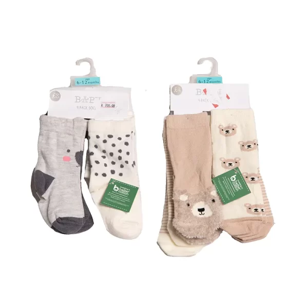 700(2)Kids Girl Boy Animal Pattern Anti slip Knee High Socking Baby Socks Fox ..